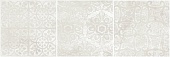 Belour White Fold 20.2x59.5